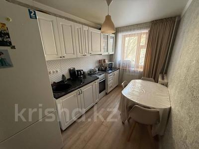 2-комнатная квартира · 46.6 м² · 1/5 этаж, центральный 47 за 15.6 млн ₸ в Кокшетау