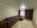 2-комнатная квартира · 46.6 м² · 1/5 этаж, центральный 47 за 15.6 млн ₸ в Кокшетау — фото 3