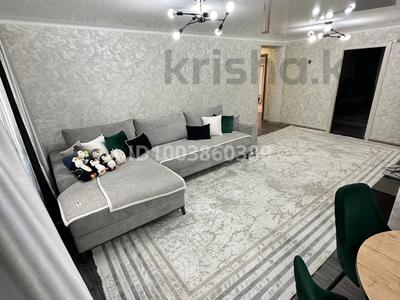 4-комнатная квартира · 95 м² · 1/9 этаж, Казыбек би за 57 млн 〒 в Усть-Каменогорске