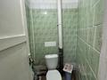 4-бөлмелі пәтер · 79.1 м² · 3/5 қабат, Вернадского 29а, бағасы: 21 млн ₸ в Кокшетау — фото 8