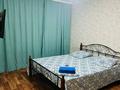 1-бөлмелі пәтер · 31 м², Ержанова, бағасы: 8 000 ₸ в Караганде, Казыбек би р-н — фото 3