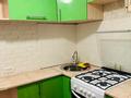 1-бөлмелі пәтер · 31 м², Ержанова, бағасы: 8 000 ₸ в Караганде, Казыбек би р-н — фото 4