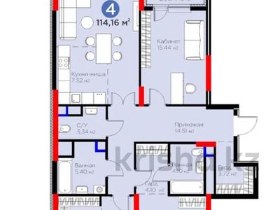 4-бөлмелі пәтер · 114.16 м² · 5/12 қабат, Турар Рыскулов 18, бағасы: 81 млн ₸ в Астане, Есильский р-н