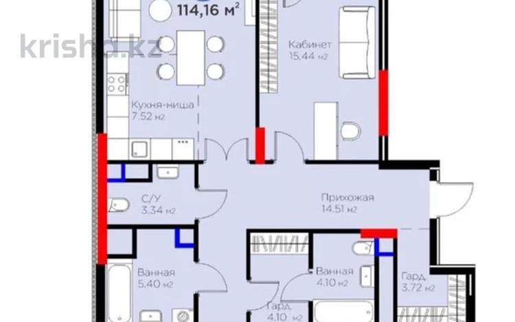 4-бөлмелі пәтер · 114.16 м² · 5/12 қабат, Турар Рыскулов 18, бағасы: 81 млн ₸ в Астане, Есильский р-н — фото 2