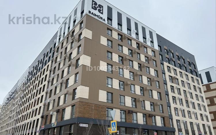 2-комнатная квартира · 63 м² · 8/9 этаж, Е 15 13/1 за 37 млн ₸ в Астане, Нура р-н — фото 90