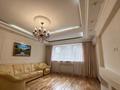 3-комнатная квартира · 120 м² · 2/6 этаж, мкр Горный Гигант, Жамакаева 258/5-12 за 130 млн ₸ в Алматы, Медеуский р-н — фото 11
