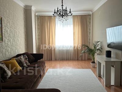 4-комнатная квартира · 158 м² · 3/22 этаж, Калдаякова 11 — Нажимеденова за 80 млн ₸ в Астане, Алматы р-н