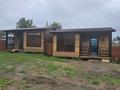 Дача · 4 комнаты · 70 м² · 6 сот., Алтынсарина 10 — Возле Николь за 38 млн 〒 в Бурабае — фото 3