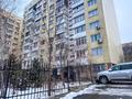 4-комнатная квартира, 270 м², 9/10 этаж, мкр Таугуль-1, Навои 52б — Специальное предложение ! за 130 млн 〒 в Алматы, Ауэзовский р-н — фото 51