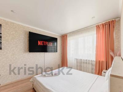 1-комнатная квартира · 35 м² · 4/5 этаж, Интернациональная 62 — VITA HAUS за 16 900 ₸ в Петропавловске