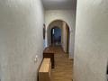 3-комнатная квартира · 65 м² · 4/5 этаж, Кабанбай батыра 314 — Родостовца за 350 000 ₸ в Алматы, Алмалинский р-н — фото 11