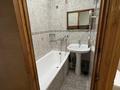 3-комнатная квартира · 65 м² · 4/5 этаж, Кабанбай батыра 314 — Родостовца за 350 000 ₸ в Алматы, Алмалинский р-н — фото 14