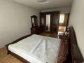 3-комнатная квартира · 65 м² · 4/5 этаж, Кабанбай батыра 314 — Родостовца за 350 000 ₸ в Алматы, Алмалинский р-н — фото 4