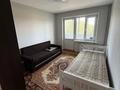3-комнатная квартира · 65 м² · 4/5 этаж, Кабанбай батыра 314 — Родостовца за 350 000 ₸ в Алматы, Алмалинский р-н — фото 6