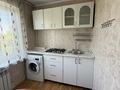3-комнатная квартира · 65 м² · 4/5 этаж, Кабанбай батыра 314 — Родостовца за 350 000 ₸ в Алматы, Алмалинский р-н — фото 9