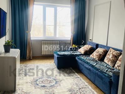 2-комнатная квартира · 45 м² · 3/5 этаж, Сейфуллина восемь а за 180 000 〒 в Конаеве