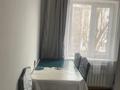 2-бөлмелі пәтер · 45 м² · 3/5 қабат, Сейфуллина восемь а, бағасы: 180 000 ₸ в Конаеве — фото 6
