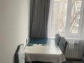 2-бөлмелі пәтер · 45 м² · 3/5 қабат, Сейфуллина восемь а, бағасы: 180 000 ₸ в Конаеве — фото 7