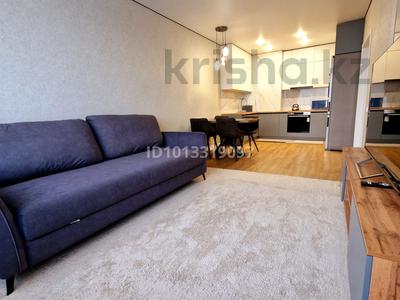 2-бөлмелі пәтер · 42.7 м² · 16/18 қабат, Утепова 31, бағасы: 44.5 млн ₸ в Алматы, Бостандыкский р-н
