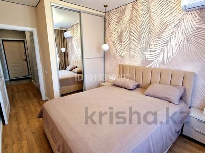 2-комнатная квартира · 42.7 м² · 16/18 этаж, Утепова 31 за 44 млн ₸ в Алматы, Бостандыкский р-н