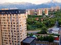 2-комнатная квартира · 43 м² · 16/18 этаж, Утепова 31 за 45.5 млн ₸ в Алматы, Бостандыкский р-н — фото 33
