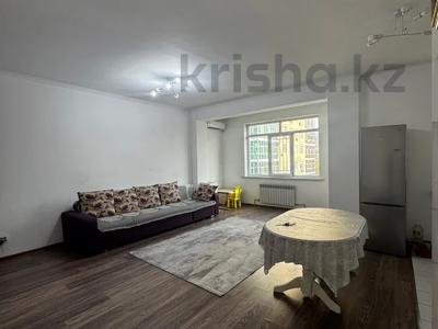 2-комнатная квартира · 74.6 м² · 16/18 этаж, Гагарина — Мынбаева за 57 млн ₸ в Алматы, Бостандыкский р-н
