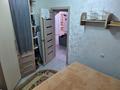 3-комнатная квартира · 55 м² · 5/5 этаж, Достык за 21 млн ₸ в Талдыкоргане — фото 4