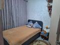 3-комнатная квартира · 55 м² · 5/5 этаж, Достык за 21 млн ₸ в Талдыкоргане — фото 5