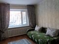 3-бөлмелі пәтер, 80 м², 1/5 қабат ай сайын, Петрова — ТРЦ Евразия, бағасы: 270 000 〒 в Астане, Алматы р-н — фото 7