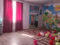 Отдельный дом · 9 комнат · 500 м² · 15 сот., Мира 2 за 155 млн ₸ в Байтереке (Новоалексеевке) — фото 10