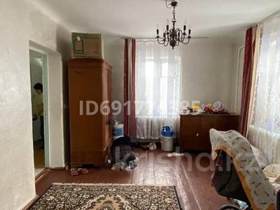 Отдельный дом • 3 комнаты • 50 м² • 5 сот., Грибоедова 12 за 13 млн 〒 в Талдыкоргане