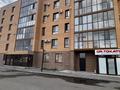 Свободное назначение · 206 м² за 600 000 ₸ в Экибастузе