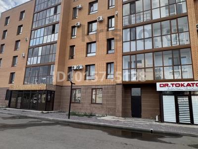 Свободное назначение · 206 м² за 600 000 ₸ в Экибастузе