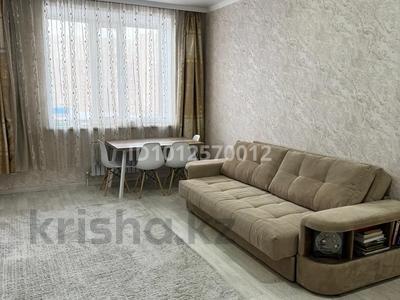 2-комнатная квартира · 64 м² · 2/5 этаж, мкр Юго-Восток, Муканова 50/2 — 2-комнатная квартира Адрес: ул. Букетова, дом 50/2 ЖК «Nomad» Характеристики: * Площадь: 64 м² * Этаж: 2 из 5 * Год постройки: 2022 * Материал стен: кирпич Описание: Продаётся двухкомнатная квартира в новом доме на Юго-востоке. Территория дома благоустроена: * проезды и пешеходные дорожки * уличное освещение * озеленение * детская игровая площадка (качели, горки, песочницы) * спортивная площадка с тренажёрами * площадка для баскетбола и футбола * огороженная территория * зона отдыха со скамейками Инфраструктура: Рядом находятся: * Детские сады: «Куаныш», «Тлек», «Малинка», «Лесок», «Альтер» * Школы: №5, №23, №39, школа-лицей №101, НИШ * Супермаркеты: NormAN, Корзина, Magnum * Ресторан «Vogue» * Аптеки * Поликлиника №3 * Автостанция в шаговой доступности Цена:29.700.000 тг Тел:87774844246 87055899797 за 30 млн ₸ в Караганде, Казыбек би р-н