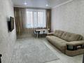 2-комнатная квартира · 64 м² · 2/5 этаж, мкр Юго-Восток, Муканова 50/2 — 2-комнатная квартира Адрес: ул. Букетова, дом 50/2 ЖК «Nomad» Характеристики: * Площадь: 64 м² * Этаж: 2 из 5 * Год постройки: 2022 * Материал стен: кирпич Описание: Продаётся двухкомнатная квартира в новом доме на Юго-востоке. Территория дома благоустроена: * проезды и пешеходные дорожки * уличное освещение * озеленение * детская игровая площадка (качели, горки, песочницы) * спортивная площадка с тренажёрами * площадка для баскетбола и футбола * огороженная территория * зона отдыха со скамейками Инфраструктура: Рядом находятся: * Детские сады: «Куаныш», «Тлек», «Малинка», «Лесок», «Альтер» * Школы: №5, №23, №39, школа-лицей №101, НИШ * Супермаркеты: NormAN, Корзина, Magnum * Ресторан «Vogue» * Аптеки * Поликлиника №3 * Автостанция в шаговой доступности Цена:29.700.000 тг Тел:87774844246 87055899797 за 30 млн ₸ в Караганде, Казыбек би р-н — фото 6