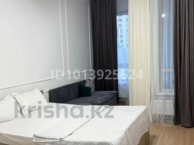 1-комнатная квартира · 40 м² · 1/8 этаж, Кабанбай батыра 60A/2 — Экспо Мега за 15 000 ₸ в Астане, Есильский р-н