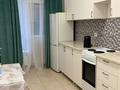1-комнатная квартира · 40 м² · 1/8 этаж, Кабанбай батыра 60A/2 — Экспо Мега за 15 000 ₸ в Астане, Есильский р-н — фото 3
