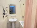 1-комнатная квартира · 40 м² · 1/8 этаж, Кабанбай батыра 60A/2 — Экспо Мега за 15 000 ₸ в Астане, Есильский р-н — фото 4