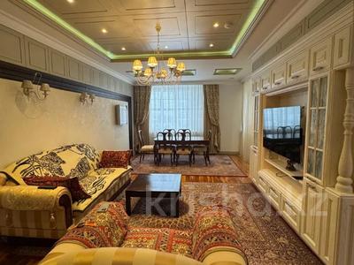 4-комнатная квартира · 145 м² · 4/6 этаж, Саркырама за 162 млн ₸ в Астане