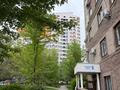 2-бөлмелі пәтер · 58 м² · 2/12 қабат, Сатпаева, бағасы: 56.3 млн ₸ в Алматы, Бостандыкский р-н — фото 22