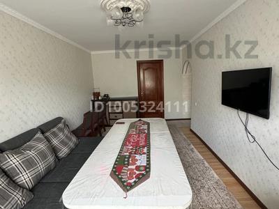3-комнатная квартира · 58.7 м² · 2/5 этаж, мкр Сайран 6 — Абая матазалка за 39 млн ₸ в Алматы, Ауэзовский р-н