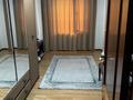 3-комнатная квартира · 58.7 м² · 2/5 этаж, мкр Сайран 6 — Абая матазалка за 39 млн ₸ в Алматы, Ауэзовский р-н — фото 11
