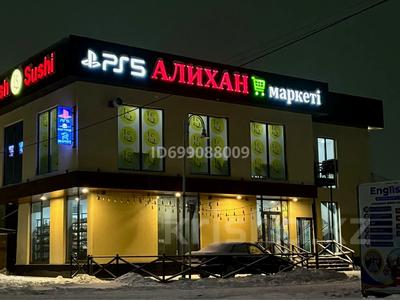 Свободное назначение, офисы, магазины и бутики, общепит, образование, развлечения · 265 м² за 130 млн ₸ в Шымкенте, Енбекшинский р-н
