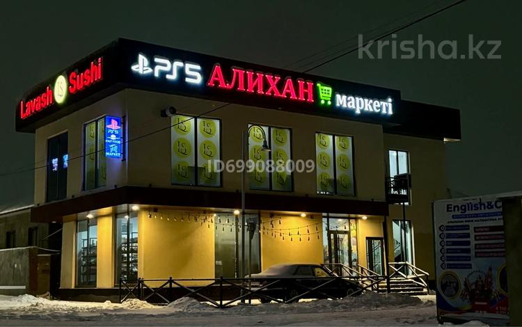 Свободное назначение, офисы, магазины и бутики, общепит, образование, развлечения · 265 м² за 130 млн 〒 в Шымкенте, Енбекшинский р-н — фото 13