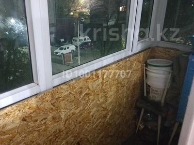 2-комнатная квартира · 45 м² · 5/5 этаж, Пришахтинск, Пришахтинск, 22й микрорайон 26 — школа, супермаркет за 11.5 млн 〒 в Караганде, Алихана Бокейханова р-н