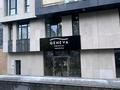 Паркинг · Достык 308e за 40 млн ₸ в Алматы, Медеуский р-н