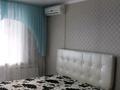 3-комнатная квартира · 70 м² · 1/9 этаж, Камзина 20 за 350 000 ₸ в Павлодаре — фото 2