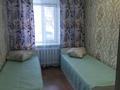3-комнатная квартира · 70 м² · 1/9 этаж, Камзина 20 за 350 000 ₸ в Павлодаре — фото 3