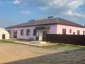 Общепит · 400 м² за 1 млн ₸ в Деркуле, Сарыарка — фото 3