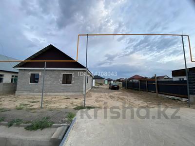 Отдельный дом · 4 комнаты · 130 м² · 8 сот., Бастау 19 — Оркен за 14 млн ₸ в Караой